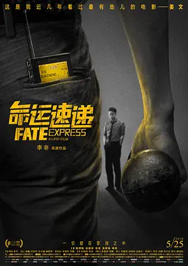 性生活国产